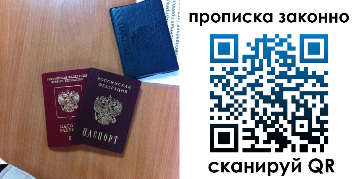 форма 3 в Красном Сулине